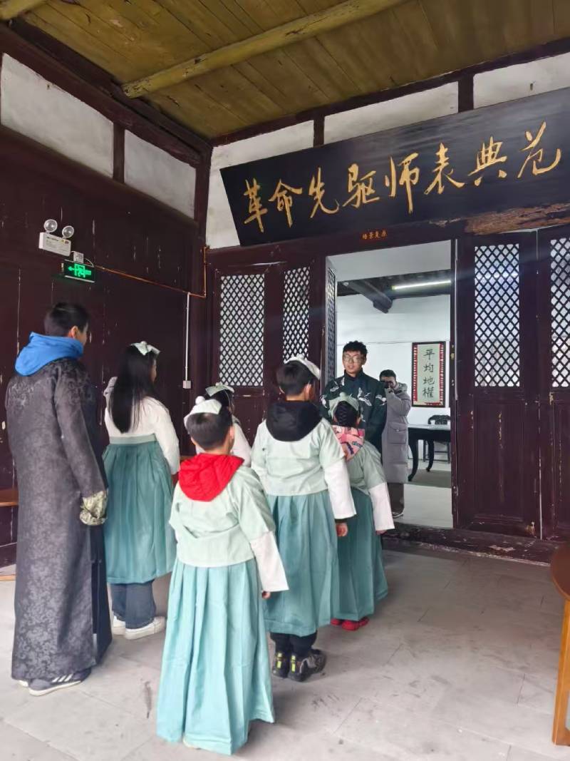 威远县景区文学经典改编剧本游